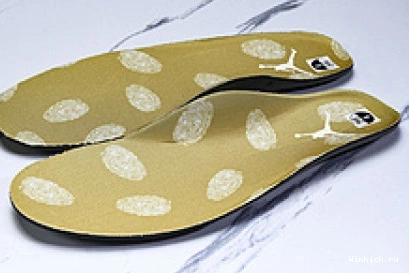 Champagne Jordan Retro 8 1218